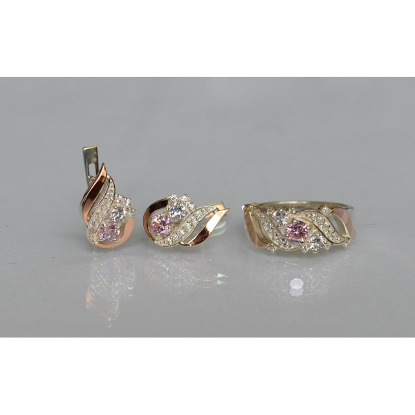 Серебряный набор с золотыми пластинами (159)