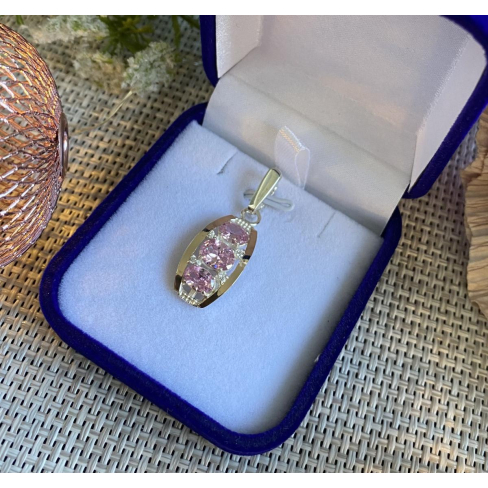 Срібна підвіска з пластинами золота