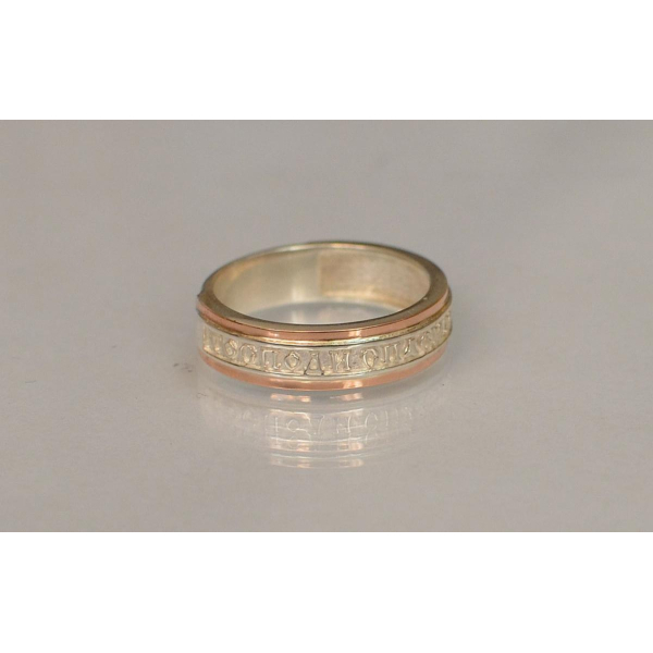 Серебряное кольцо с золотыми вставками (169к)