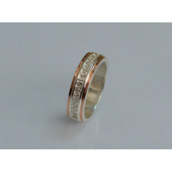 Серебряное кольцо с золотыми вставками (169к)