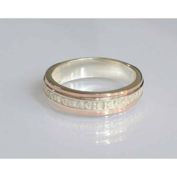 Серебряное кольцо с золотыми вставками (169к)