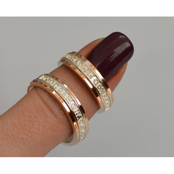 Серебряное кольцо с золотыми вставками (169к)