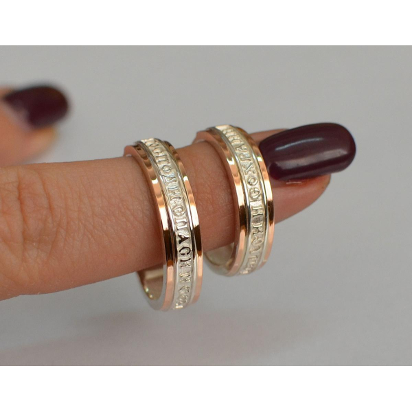 Серебряное кольцо с золотыми вставками (169к)