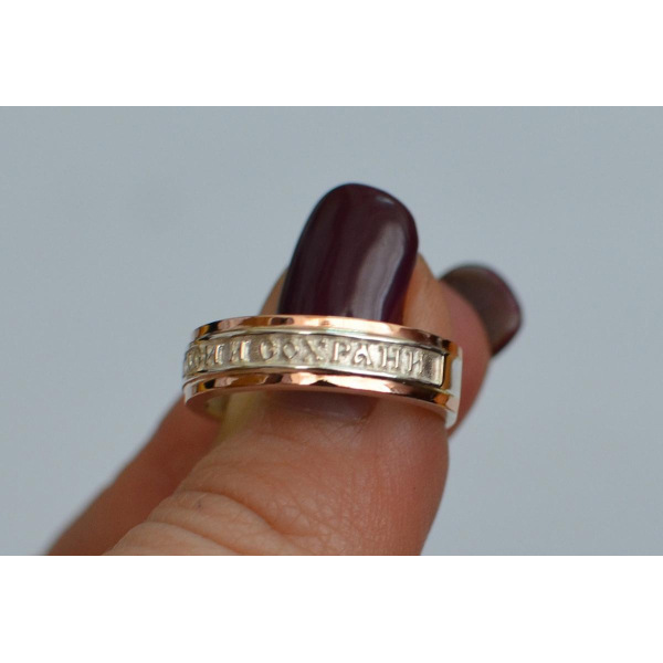 Серебряное кольцо с золотыми вставками (169к)