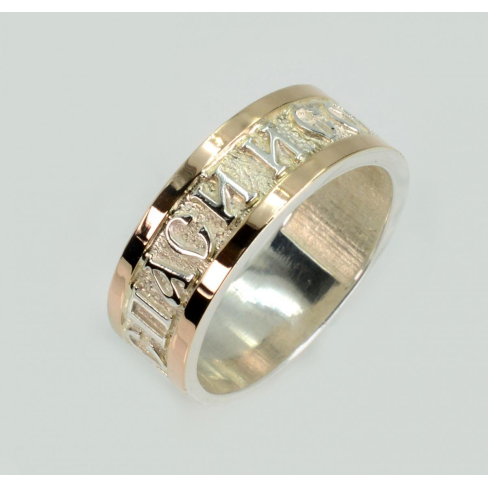 Серебряное кольцо с золотыми вставками