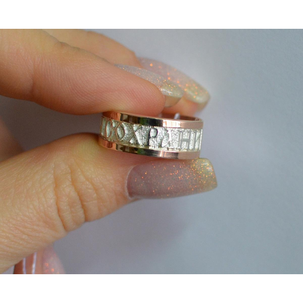 Серебряное кольцо с золотыми вставками (176к)