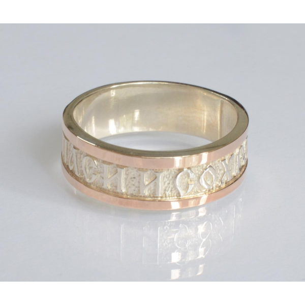 Серебряное кольцо с золотыми вставками (176к)