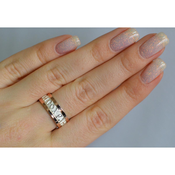 Серебряное кольцо с золотыми вставками (176к)