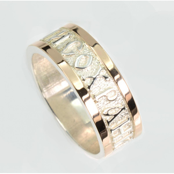 Серебряное кольцо с золотыми вставками (176к)