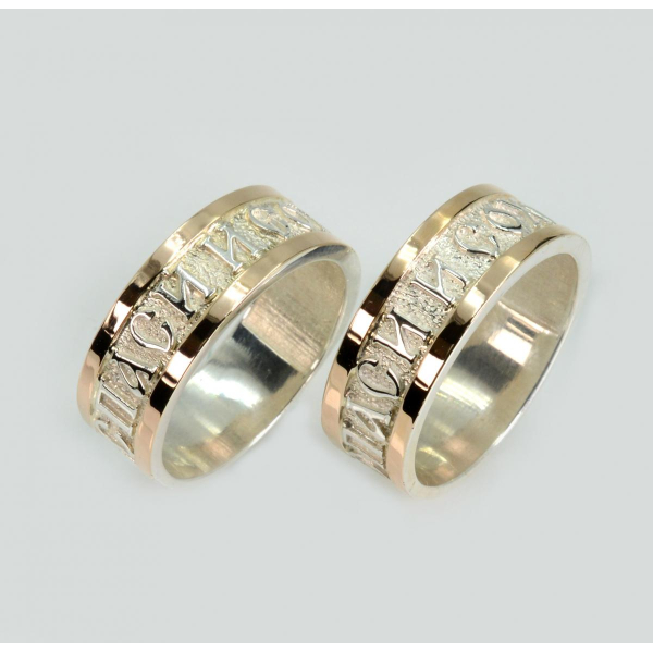 Серебряное кольцо с золотыми вставками (176к)