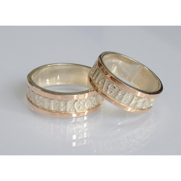 Пара обручальных колец из серебра с золотом (176кк)