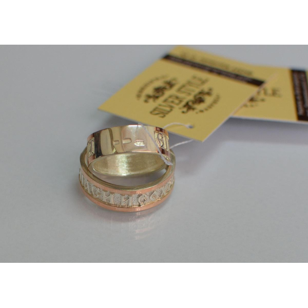 Пара обручальных колец из серебра с золотом (176кк)