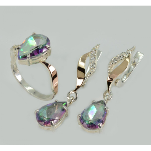 Серебряный набор с золотыми пластинами