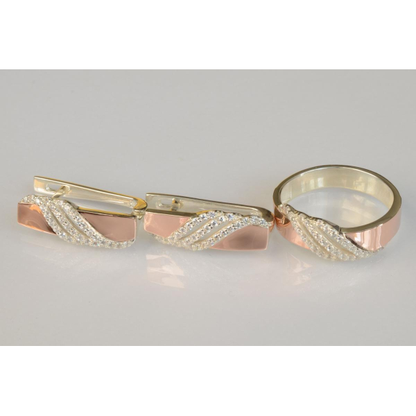 Серебряный набор с золотыми пластинами (197)