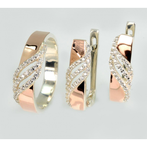 Серебряный набор с золотыми пластинами