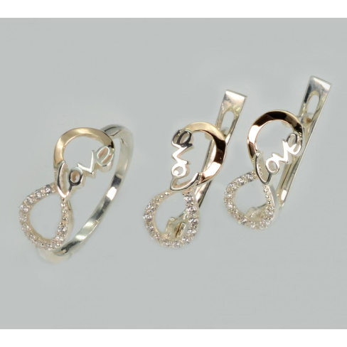 Срібний набір з золотими пластинами