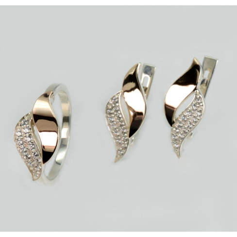 Срібний набір з золотими пластинами