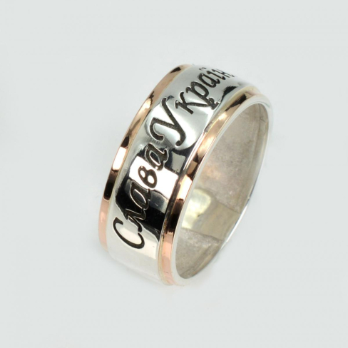 Серебряное кольцо 