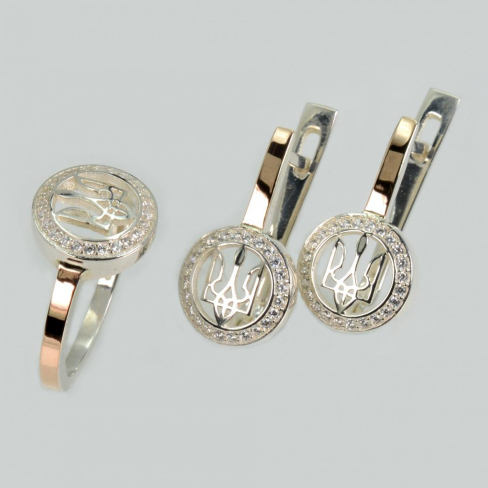 Серебряный набор с гербом Украины