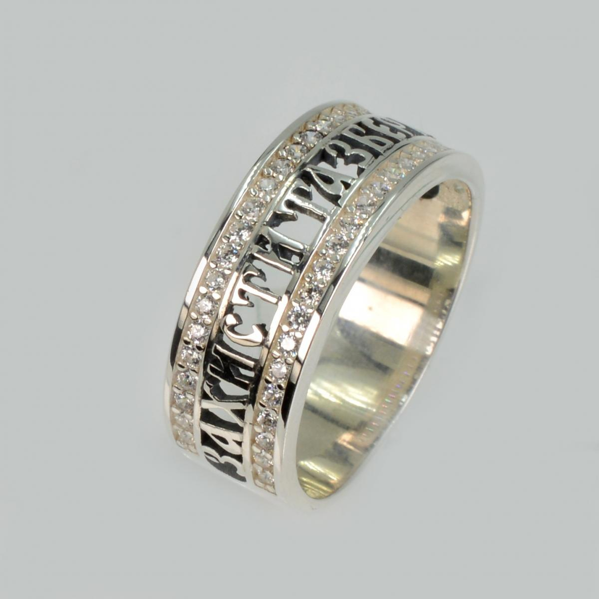 Кольцо из серебра (252к)