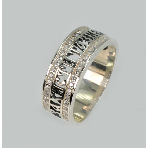 Кольцо из серебра