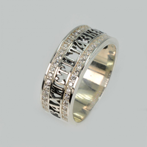 Кольцо из серебра