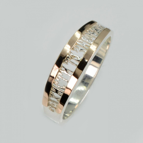 Серебряное кольцо с золотыми пластинми