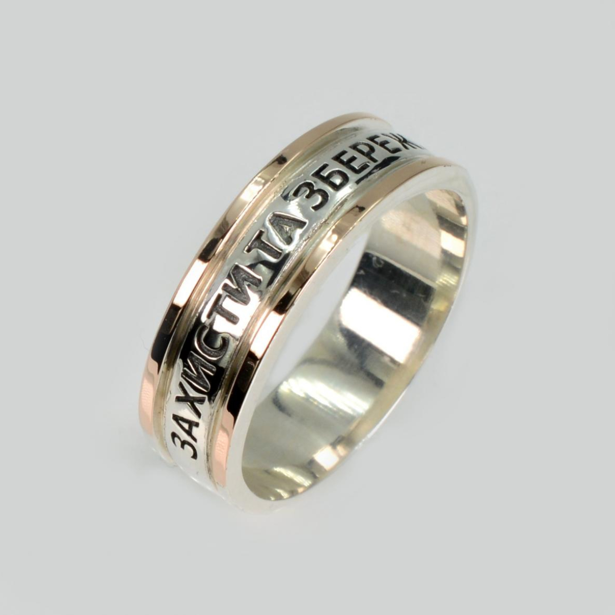 Серебряное кольцо (255к)