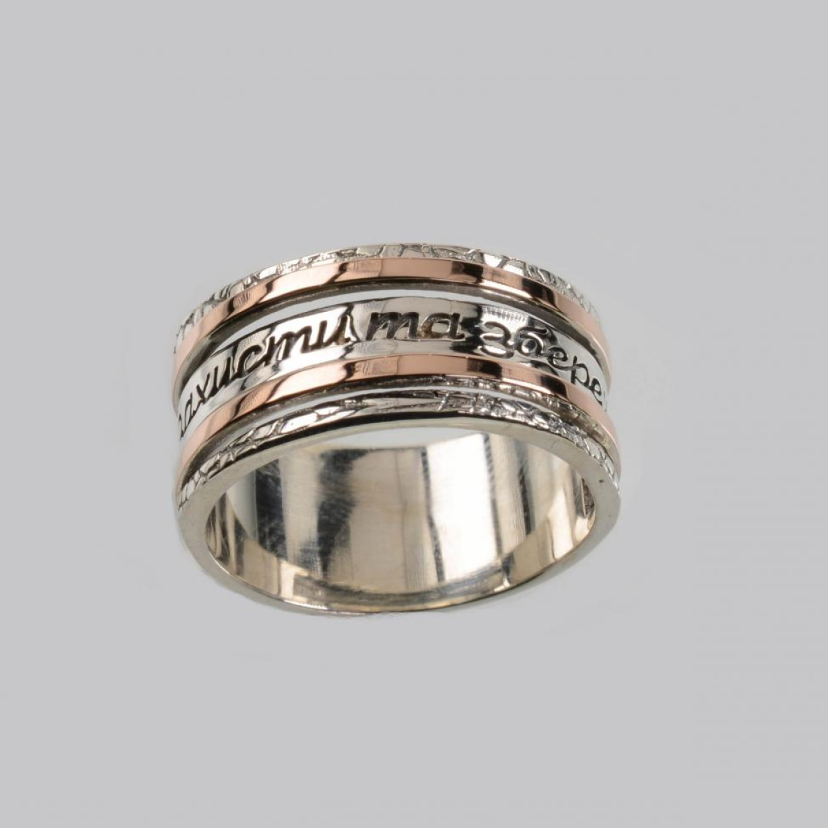 Серебряное кольцо (256к)