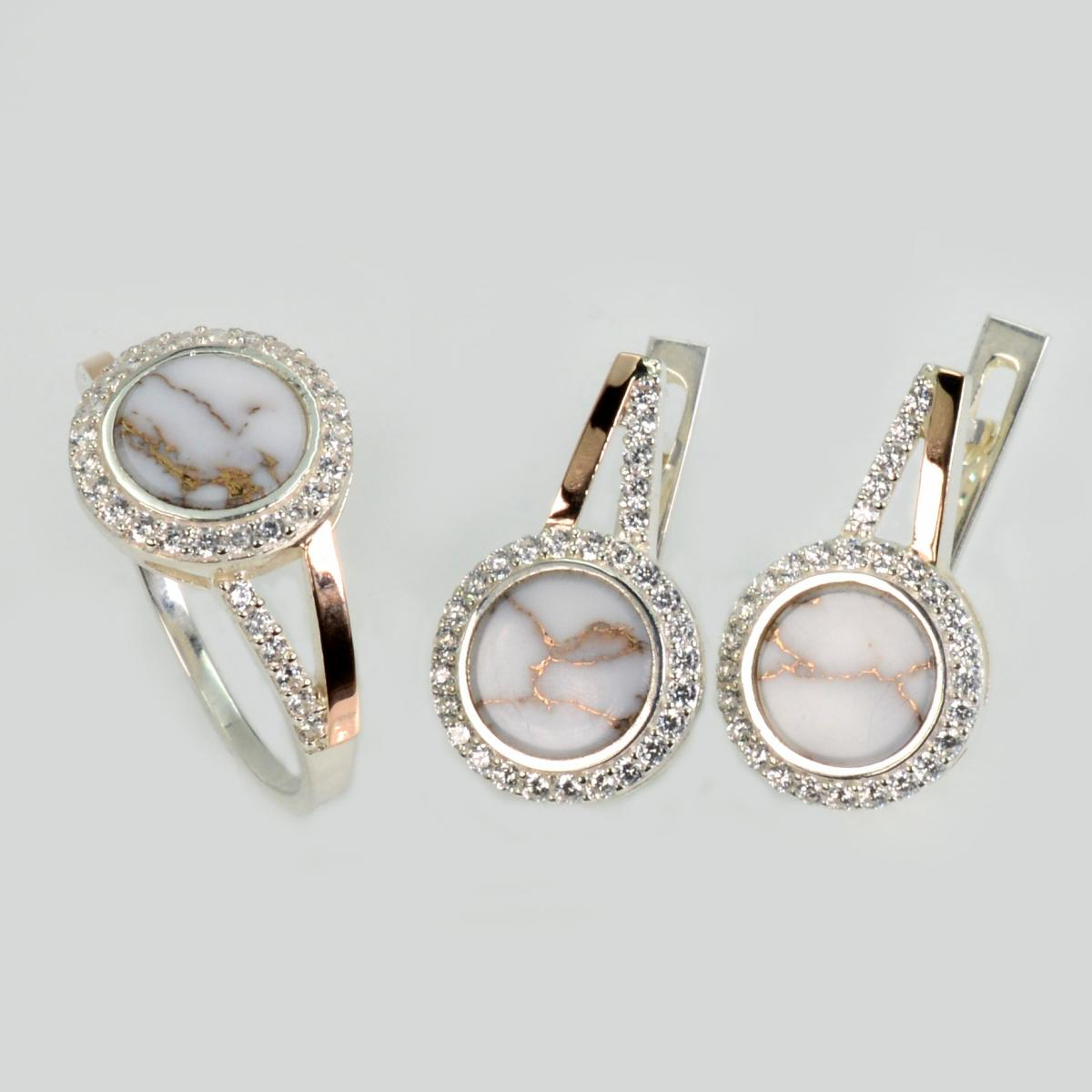 Серебряный набор с агатом (267-1)