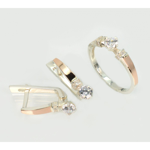 Серебряный набор