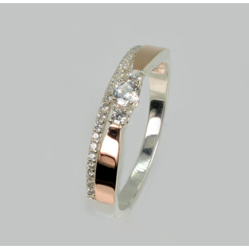 Серебряное кольцо с золотыми вставками