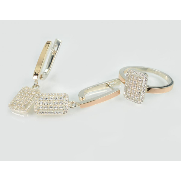 Серебряный набор с золотими пластинами (287)