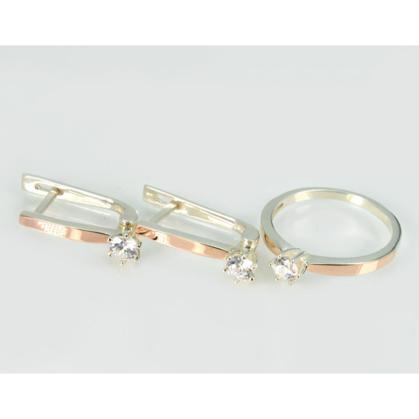 Серебряный набор (288)