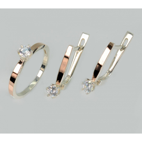 Срібний набір