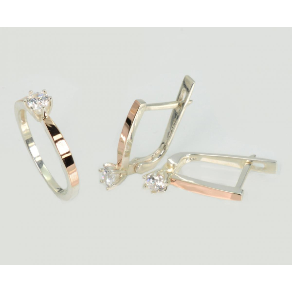 Серебряный набор (288)