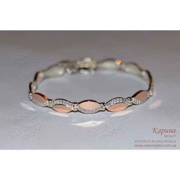 Серебряный браслет с золотыми накладками (Бр16)