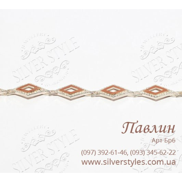 Серебряный браслет с напайками из золота (Бр6)