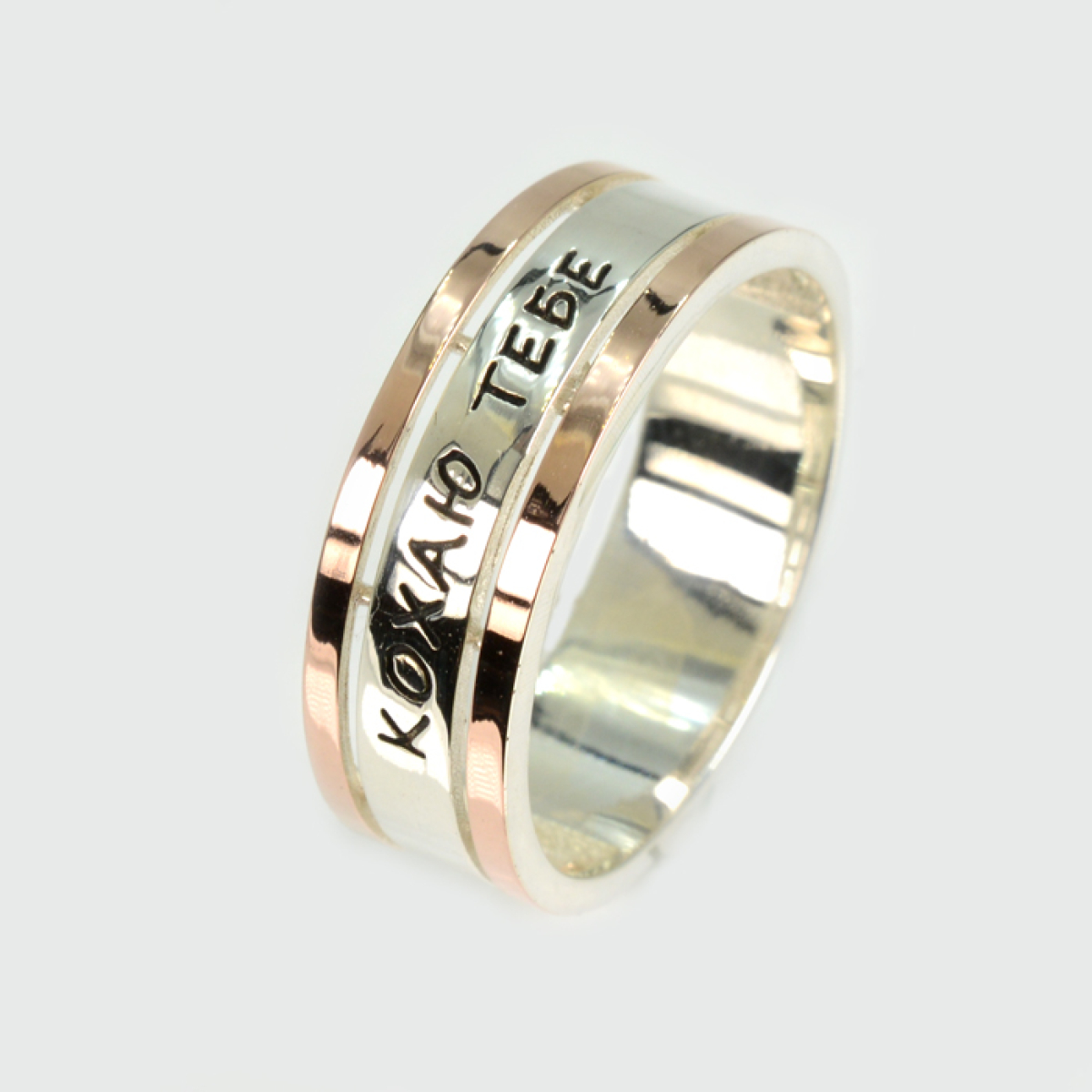 Обручальное кольцо с золотыми пластинами "Кохаю тебе" (Обр64)