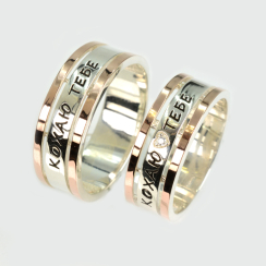 Пара срібних обручок "Кохаю тебе"