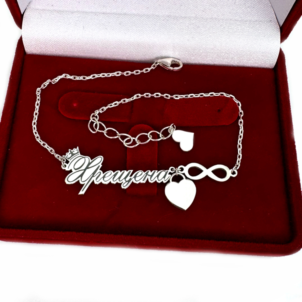 Серебряный браслет на руку   (Бр1051)