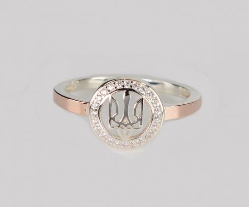 Серебряное кольцо с гербом Украины